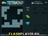 Игра Тетратап онлайн