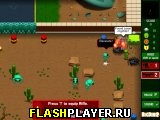 Игра Карманный отряд онлайн