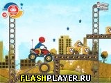 Игра Трюки на квадроцикле онлайн