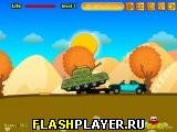 Игра Песчаный танк онлайн