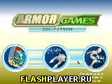 Игра Armor Games коллекция онлайн