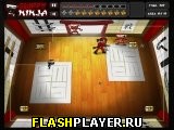 Игра Небрежный ниндзя – участь онлайн