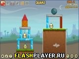 Игра Грядёт катастрофа 2 онлайн