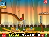 Украденные яйца 2
