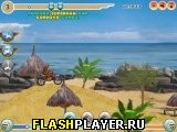 Играть во flash игру Motocross Air Игра Воздушный мотокросс онлайн
