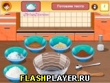 Игра Кулинарный класс Сары - Хэллоуинские кексы онлайн