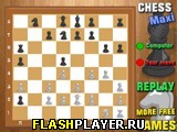 Игра Шахмакси онлайн