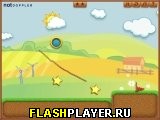 Игра Исчезнувший путь онлайн