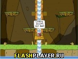 Игра Двуличный 3 онлайн