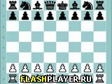 Играть во flash игру Asis Chess v.1.2 Игра Шахматы v.1.2 онлайн