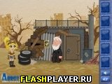 Игра 2013 приют онлайн