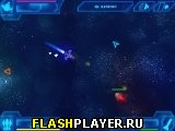 Игра Звёздная пыль онлайн