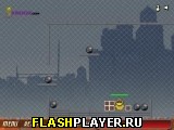 Катящиеся дроны 2