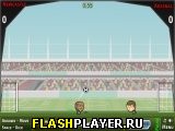 Игра Спортивные головы – Футбольный чемпионат онлайн