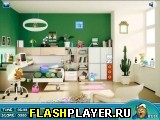 Игра Современная комната онлайн