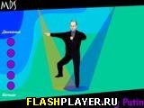 Игра Танцующий Путин онлайн