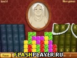 Игра Фамильные драгоценностью онлайн