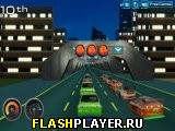 Уличная гонка