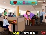 Игра Поцелуй секретаря онлайн