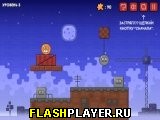 Игра Хэппидемик онлайн