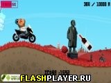 Игра Жерар Депардье на скутере в Москву онлайн