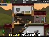 Играть во flash игру Go Repo Игра Вперёд, Репо онлайн