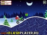 Игра Санта и весёлые гонки онлайн