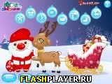 Играть во flash игру Christmas Cute Reindeer Игра Милые рождественские олени онлайн