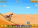 Игра Стикман фристайл BMX онлайн