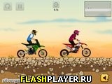 Играть во flash игру Motocross Challenge Игра Соревнование по мотокроссу онлайн