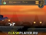 Игра Дракон против рыцаря онлайн