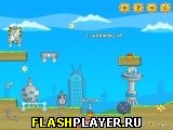 Игра Трусливый Декс онлайн