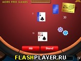 Игра 21 Красное  онлайн