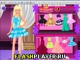 Игра Прекрасная мода Барби онлайн