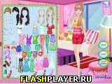 Игра Мода Барби онлайн