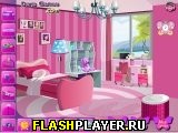 Игра Укрась спальню Барби онлайн