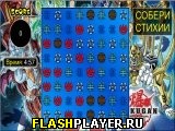 Игра Bakugan - собери стихии онлайн