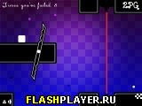 Игра Держись онлайн