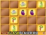Игра Овощная память онлайн