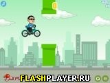 Игра Порхающий PSY онлайн