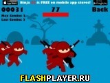 Игра Скрытный ниндзя онлайн