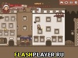 Игра Вольфганг борется в будущем онлайн