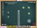 Игра Мелок онлайн