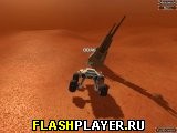 Игра Дюны Марса онлайн