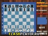 Игра Шахматы на доске онлайн