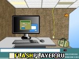 Игра Удрать с работы онлайн