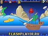 Игра Путь подлодки онлайн