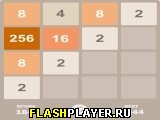 Игра Набери 2048 онлайн