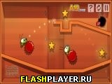 Игра Выпрыгни! Коробка онлайн