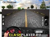 Игра 3Д  жажда скорости онлайн